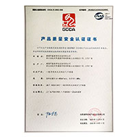 老骚逼视频操逼>
                                      
                                        <span>鸡逼操喷水产品质量安全认证证书</span>
                                    </a> 
                                    
                                </li>
                                
                                                                
		<li>
                                    <a href=